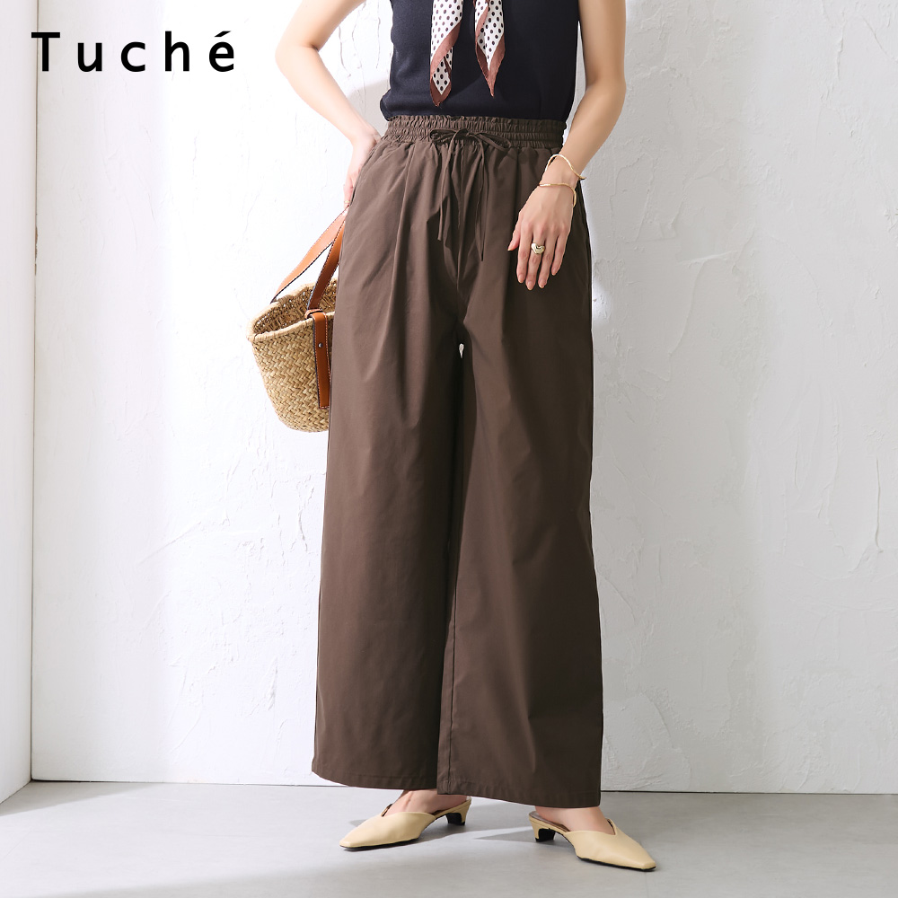 【冷感・ワイド】軽量ストレッチパンツ