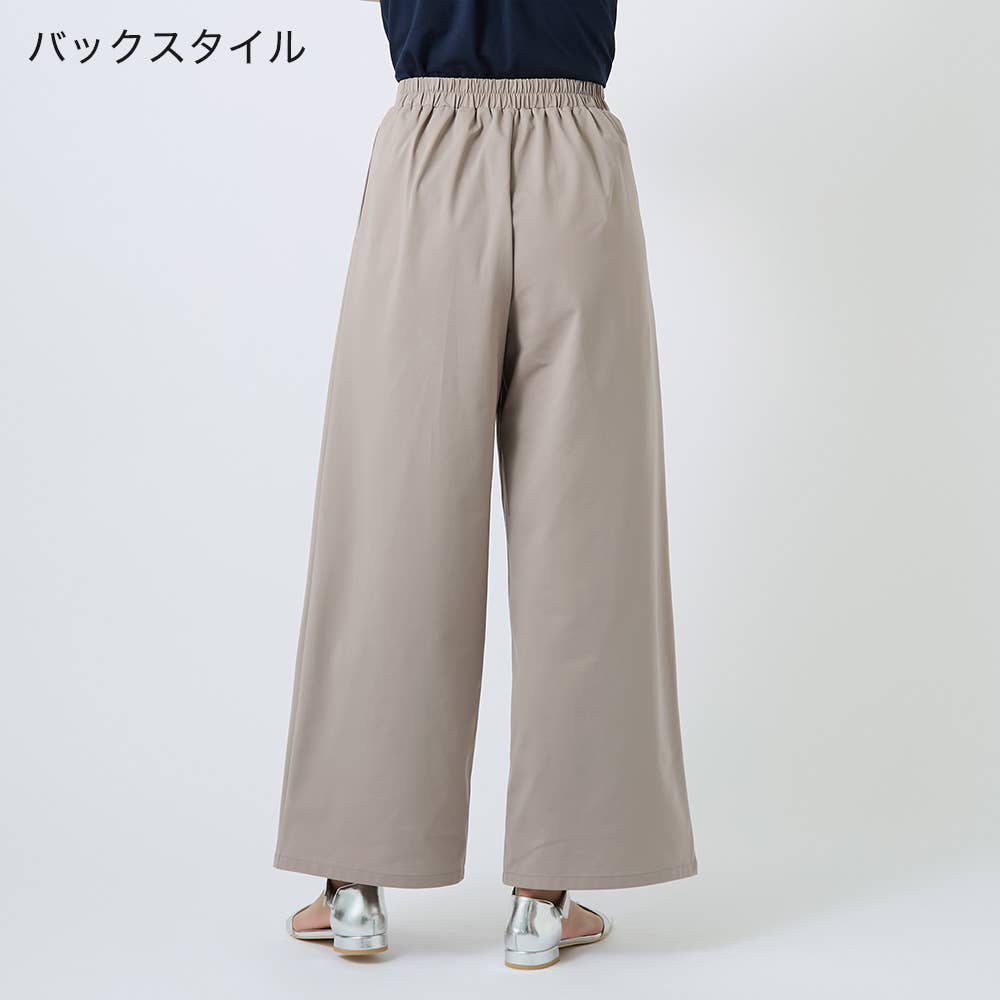 【メッシュ・ワイド】ストレッチパンツ TZZ68K E10