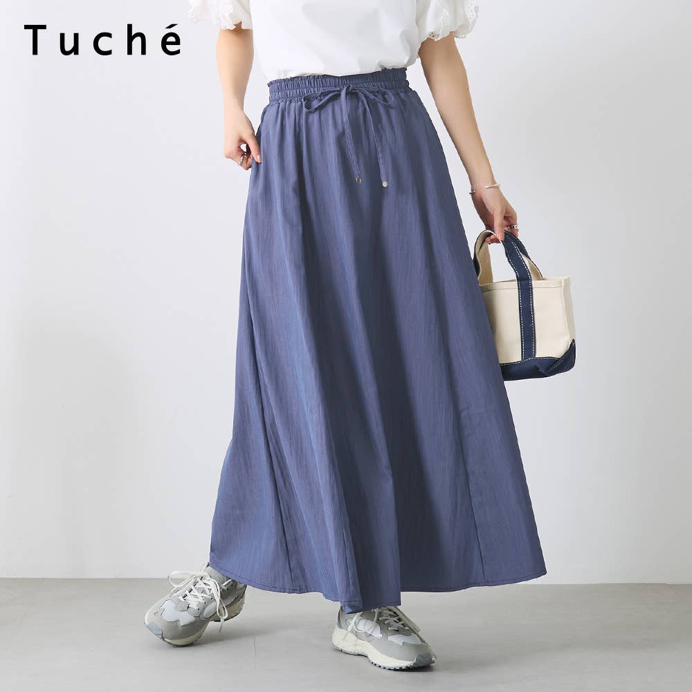 【冷感・ワイド】ワッシャー フレアスカート