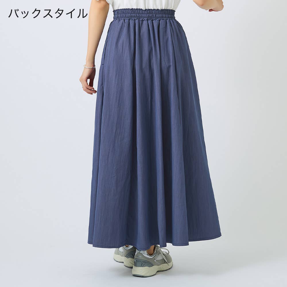 【冷感・ワイド】ワッシャー フレアスカート(SALE) TZZ69K E12