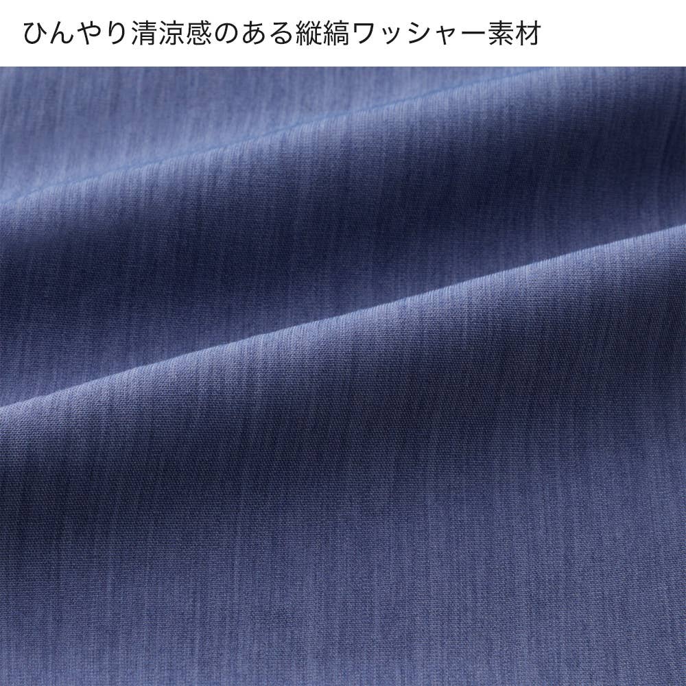 【冷感・ワイド】ワッシャー フレアスカート TZZ69K E8