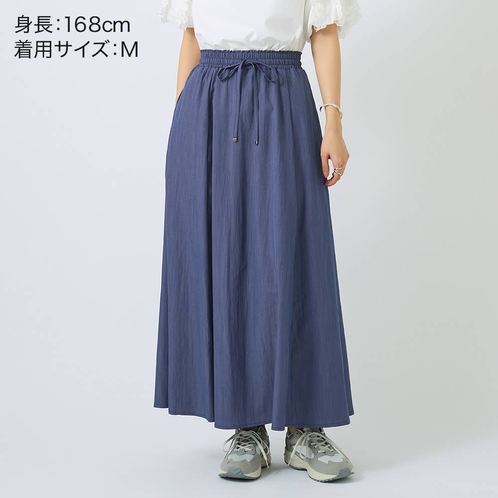 【冷感・ワイド】ワッシャー フレアスカート TZZ69K E9