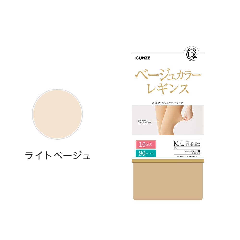 80サイズ トップス・パンツ おまとめ出品 ラルフローレン トップス パンツ まとめ売り 80 - メルカリ