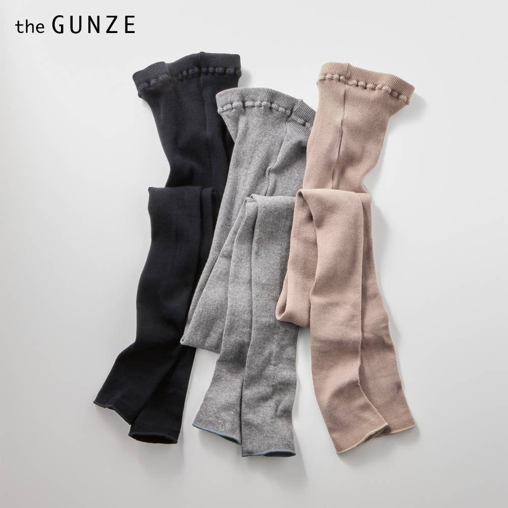 【綿高混率】オーガニックコットン 1×1リブ柄レギンス 10分丈