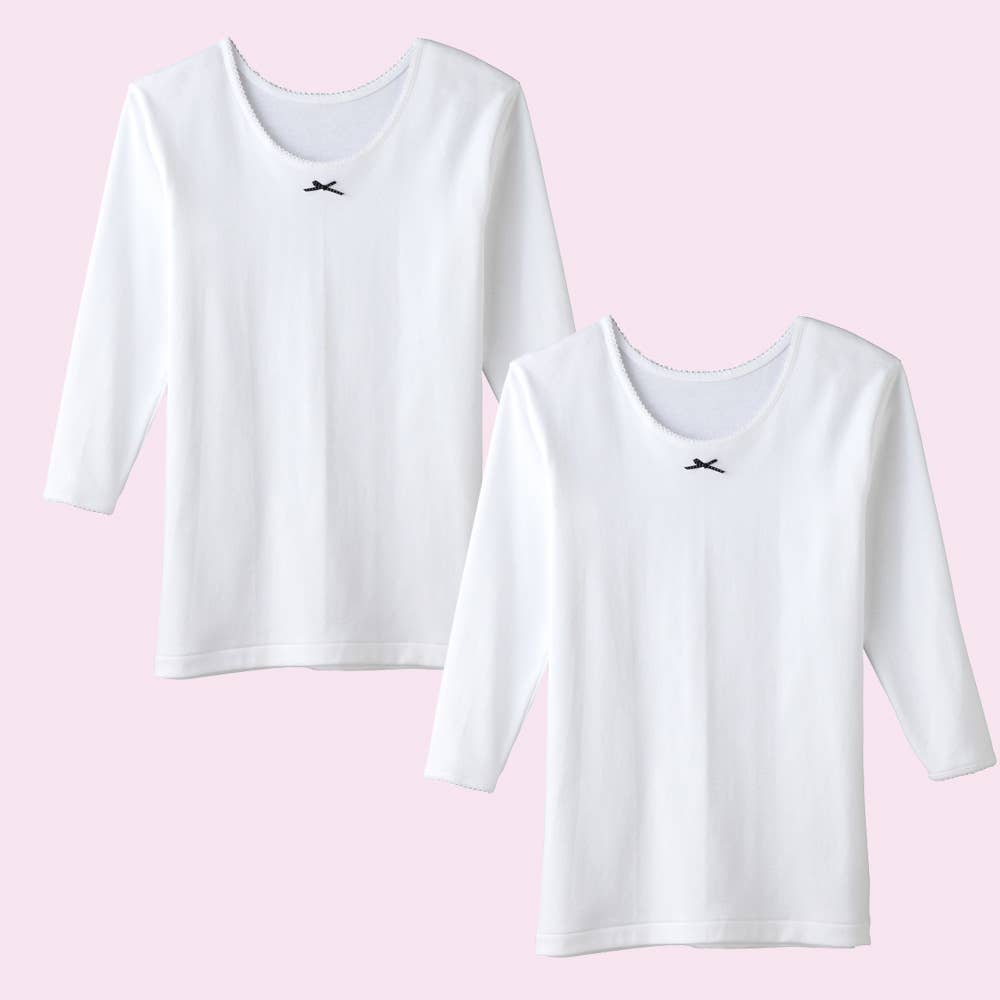 [Thick/100% cotton] Long sleeve shirt (2-pack) (100-160cm) AF220CEC White