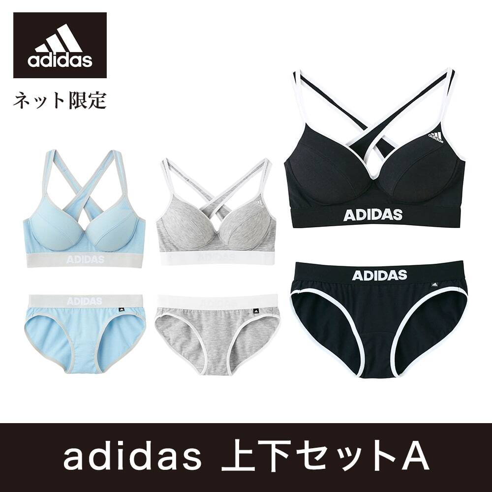 ＜GUNZE グンゼ＞ adidas(アディダス) 【ネット限定お得セット】 adidas上下セットA（レディース） クリアーサックス L画像