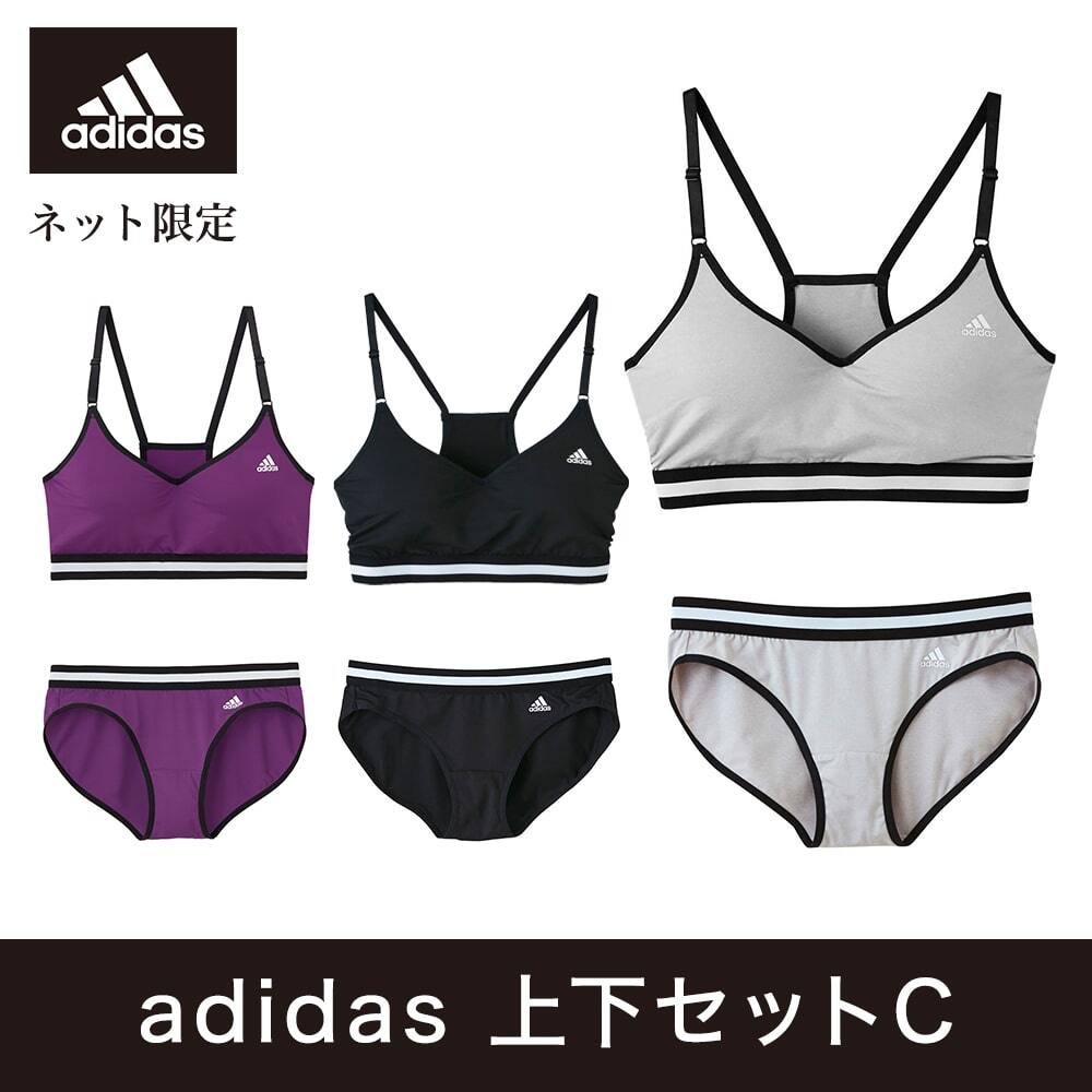 ネット限定お得セット ａｄｉｄａｓ上下セットｃ レディース M パープル レディース