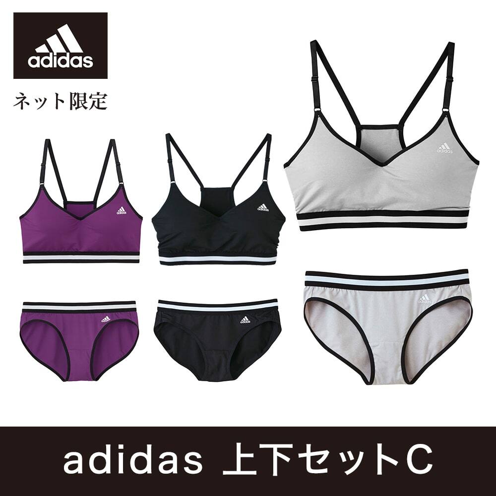 ＜GUNZE グンゼ＞ adidas(アディダス) 【ネット限定お得セット】 adidas上下セットC（レディース） パープル M画像