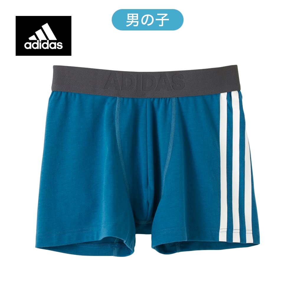 ＜GUNZE グンゼ＞ 20%OFF！キッズ adidas(アディダス) ボクサーパンツ（前とじ）（男の子）【SALE】 レッド 150