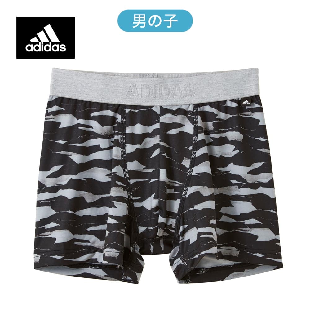 ＜GUNZE グンゼ＞ 20%OFF！キッズ adidas(アディダス) ボクサーパンツ（前とじ）（男の子）【SALE】 レッド 140画像