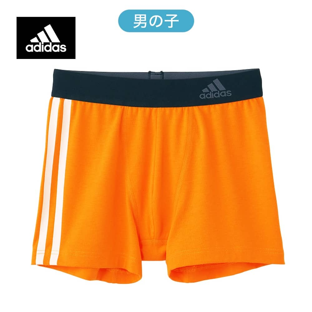 ＜GUNZE グンゼ＞ キッズ adidas(アディダス) ボクサーパンツ（前とじ）（子供140-170cm）（男の子） ブラック 140画像