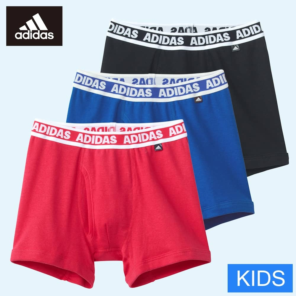 ＜GUNZE グンゼ＞ キッズ adidas(アディダス) ボクサーパンツ（3枚組）（前あき）（子供150-170cm）（男の子） Aアソート 150