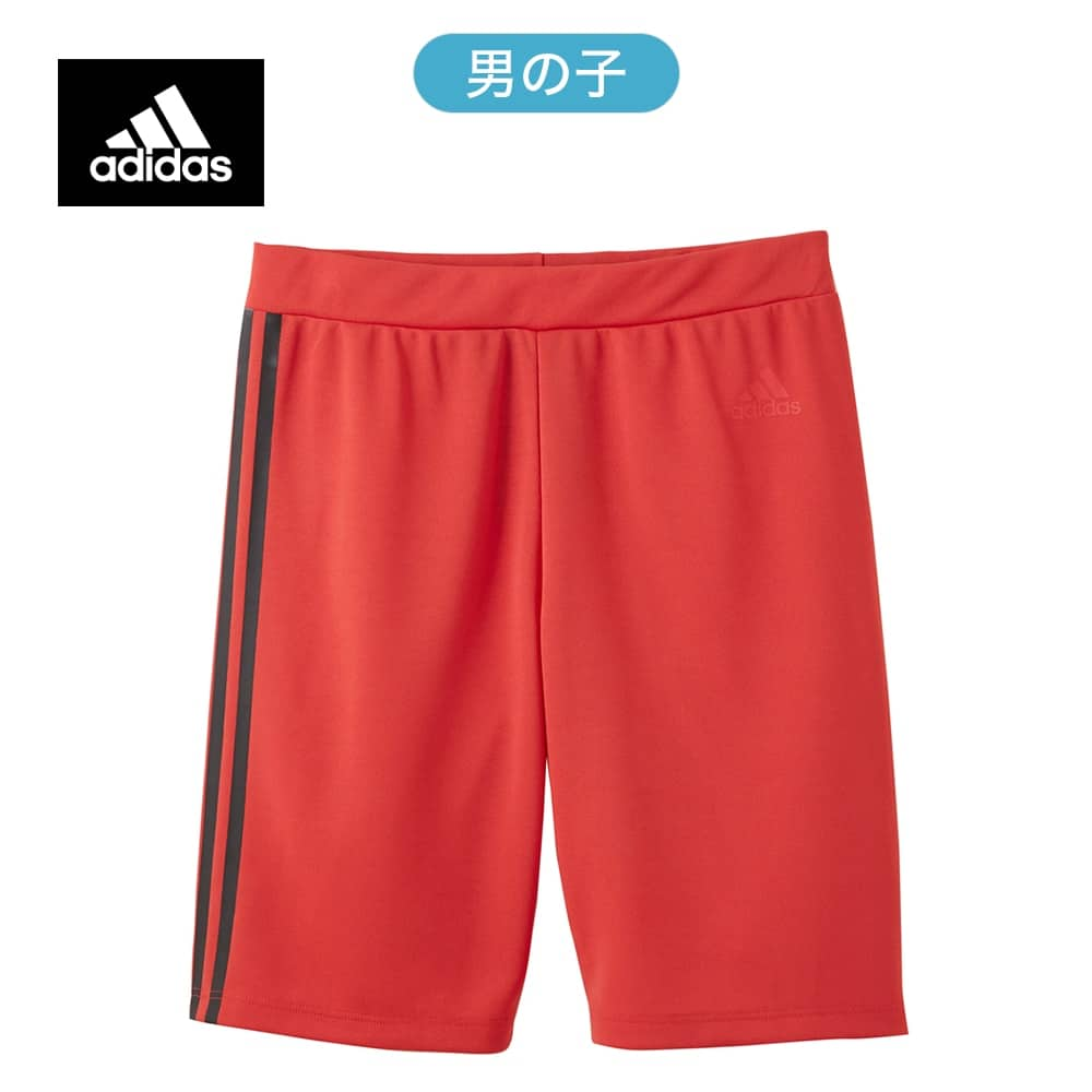 ＜GUNZE グンゼ＞ 20%OFF！キッズ adidas(アディダス) ハーフステテコ（前とじ）（男の子）【SALE】 レッド 140