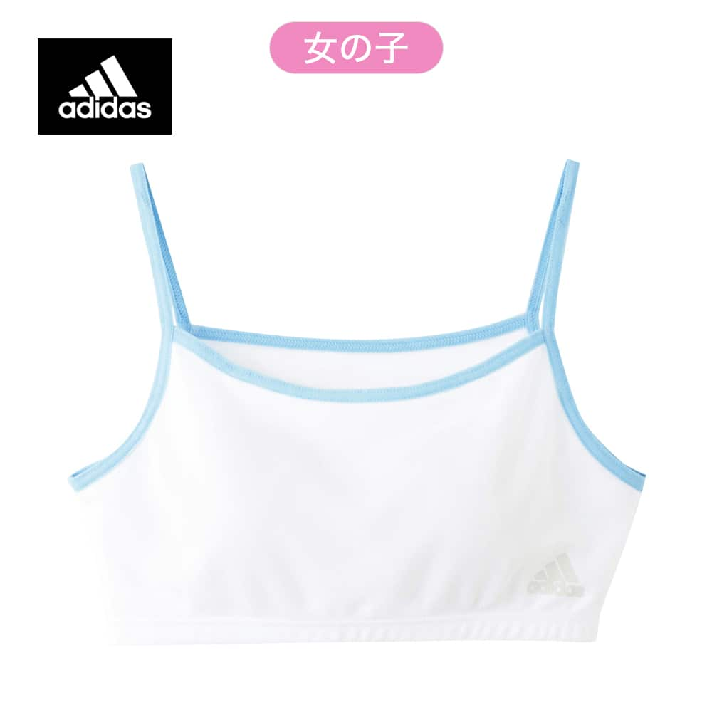 ＜GUNZE グンゼ＞ キッズ adidas(アディダス) ハーフトップ（女の子） レモンイエロー 165