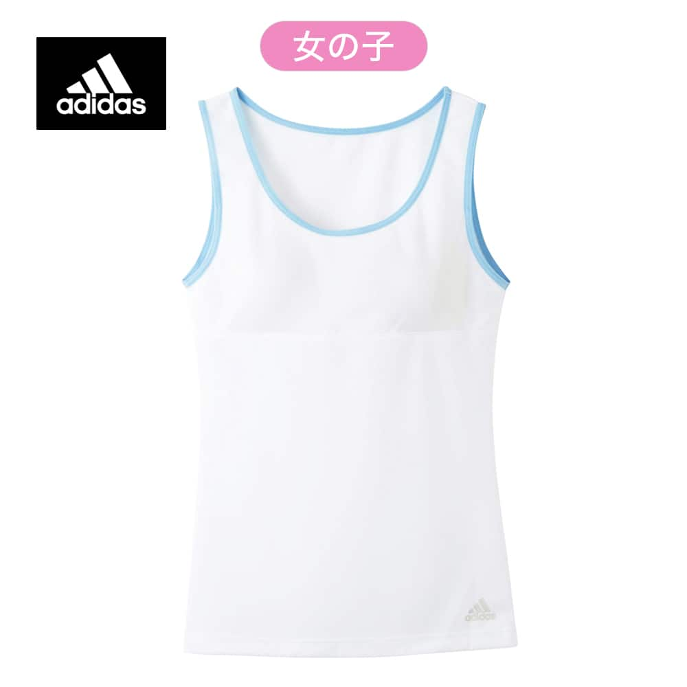  キッズ adidas(アディダス) タンクトップ（女の子） アクア 165