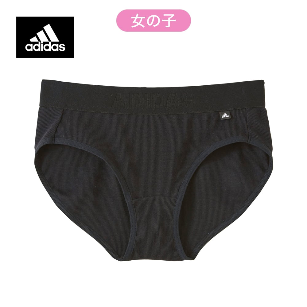 ＜GUNZE グンゼ＞ キッズ adidas(アディダス) ハーフショーツ（女の子） ホワイト 160