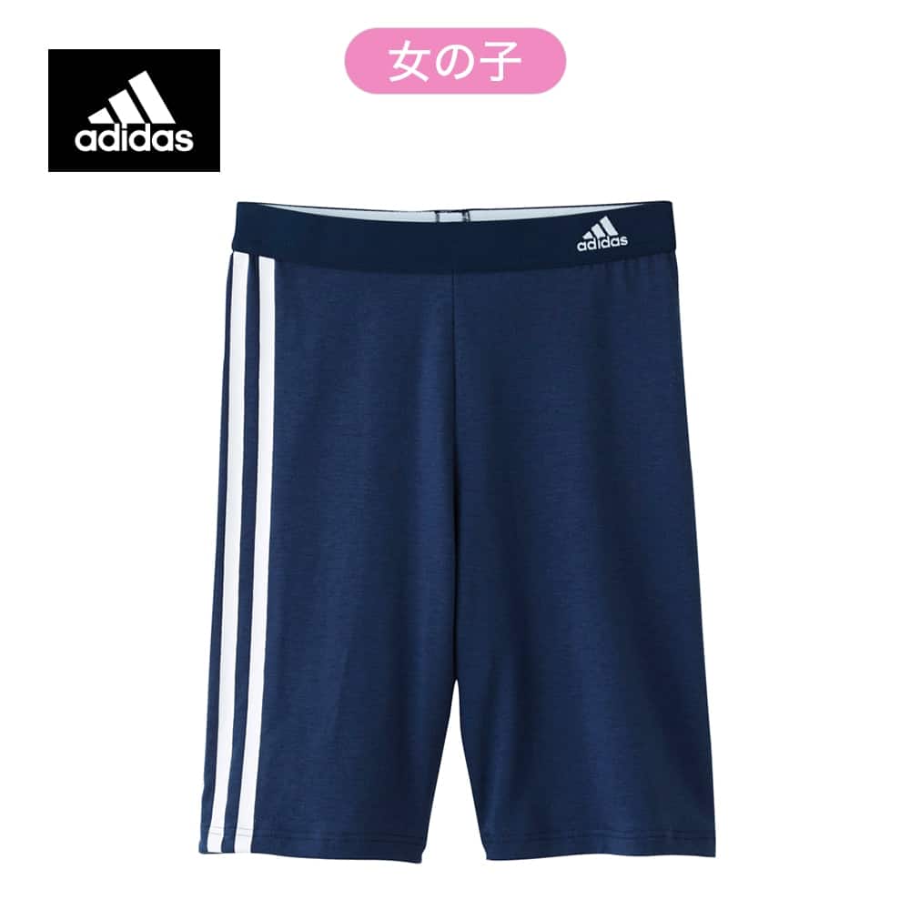 スパッツ（３分丈）（子供140～165cm）（女の子） APP070B: キッズ