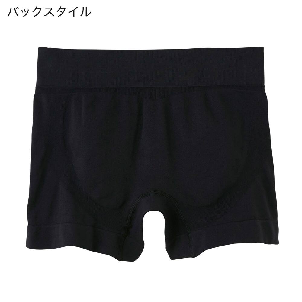 ボクサーパンツ 前とじ メンズ M ダークピンク メンズ ボクサーパンツ 前とじ メンズ M ダークピンク メンズ