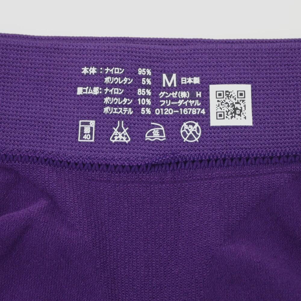 直営店限定 ボクサーパンツ １分丈 レディース よりどり割対象 レディース