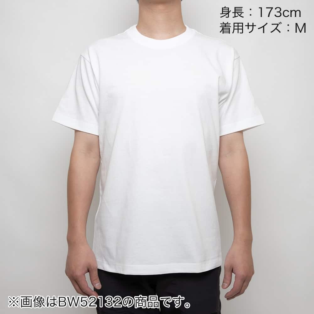 ポケット付ヘビーウェイトＴシャツ２枚組【SALE】