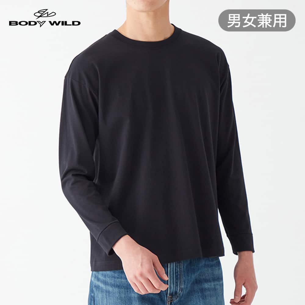 ジャケット対応】クルーネックロングスリーブTシャツ BW5906 :メンズ