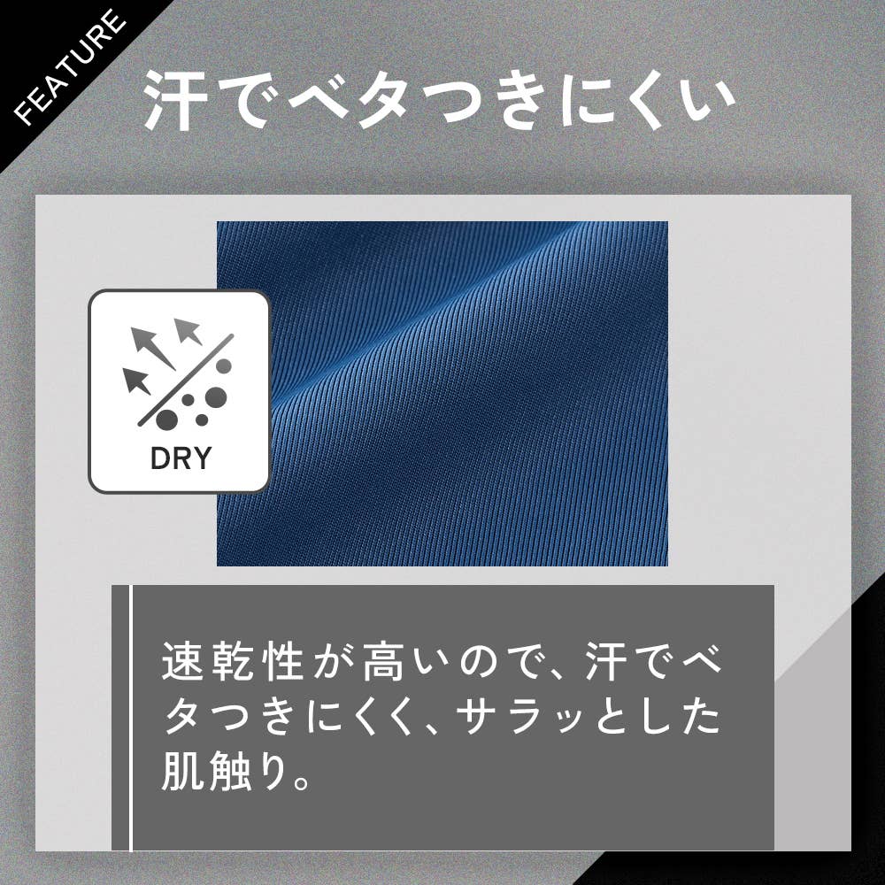 【パンツの日限定3枚セット】ボクサーパンツ(前とじ) BWC000ST E3