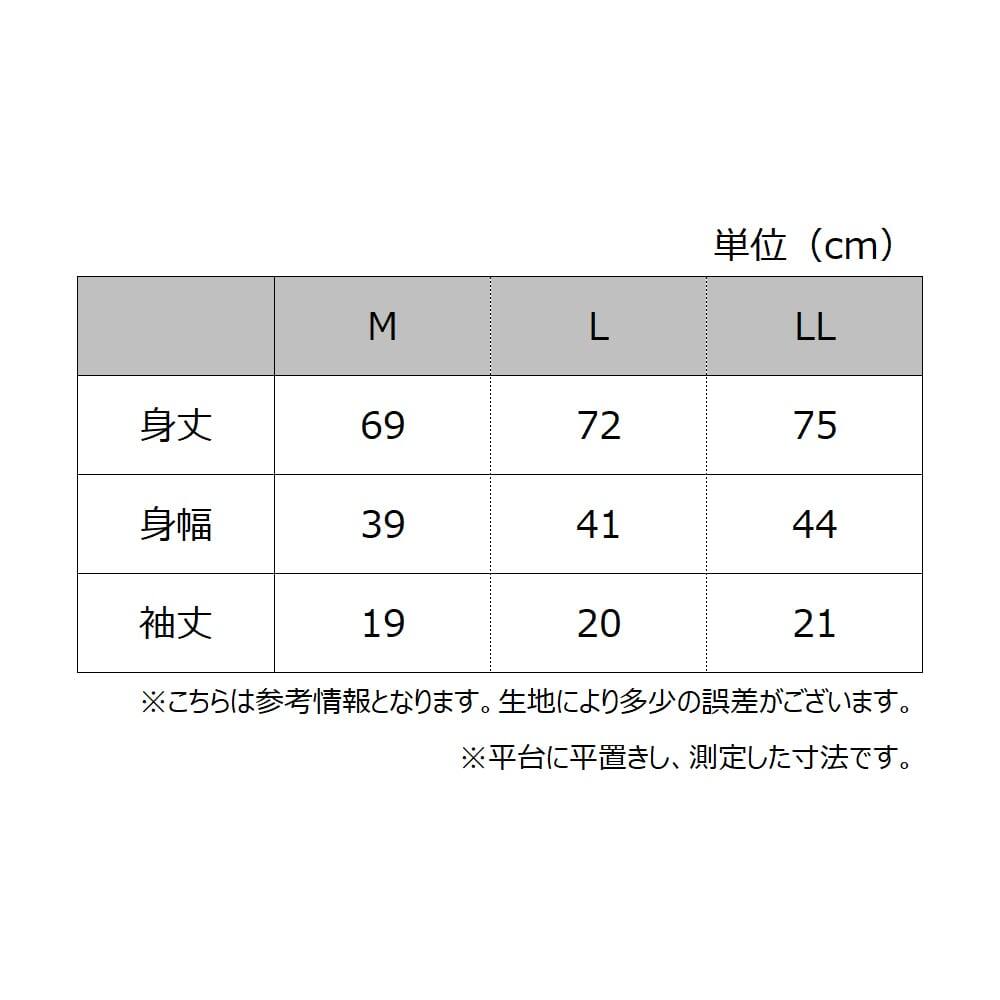 クルーネックtシャツ 丸首 メンズ Bwj413j メンズ クルーネックtシャツ 丸首 メンズ Bwj413j メンズ