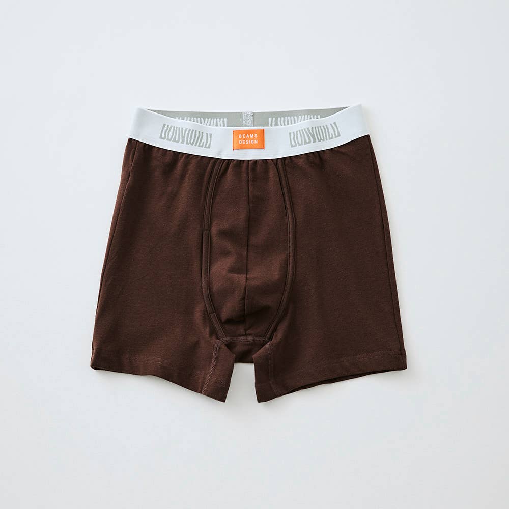 【オーガニックコットン混】ボクサーパンツ（前あき） BWL352B ブラウン