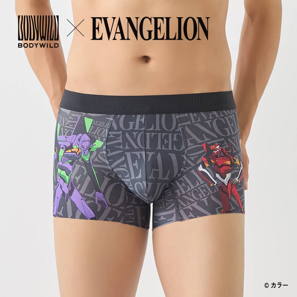 【エヴァンゲリオン】メンズボクサーパンツ(前とじ)