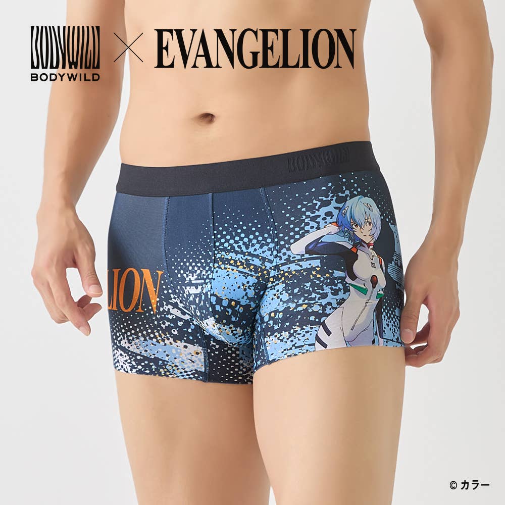 【エヴァンゲリオン】メンズボクサーパンツ(前とじ)