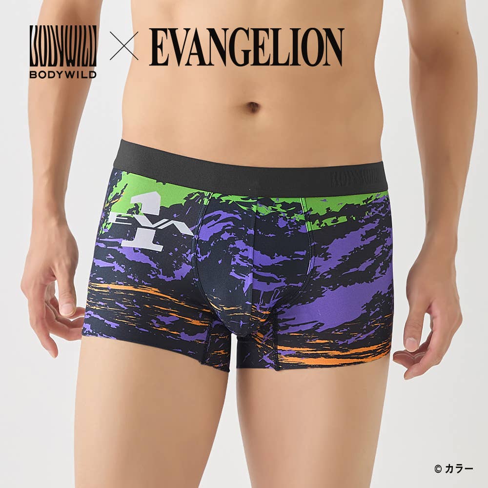 【エヴァンゲリオン】メンズボクサーパンツ(前とじ)