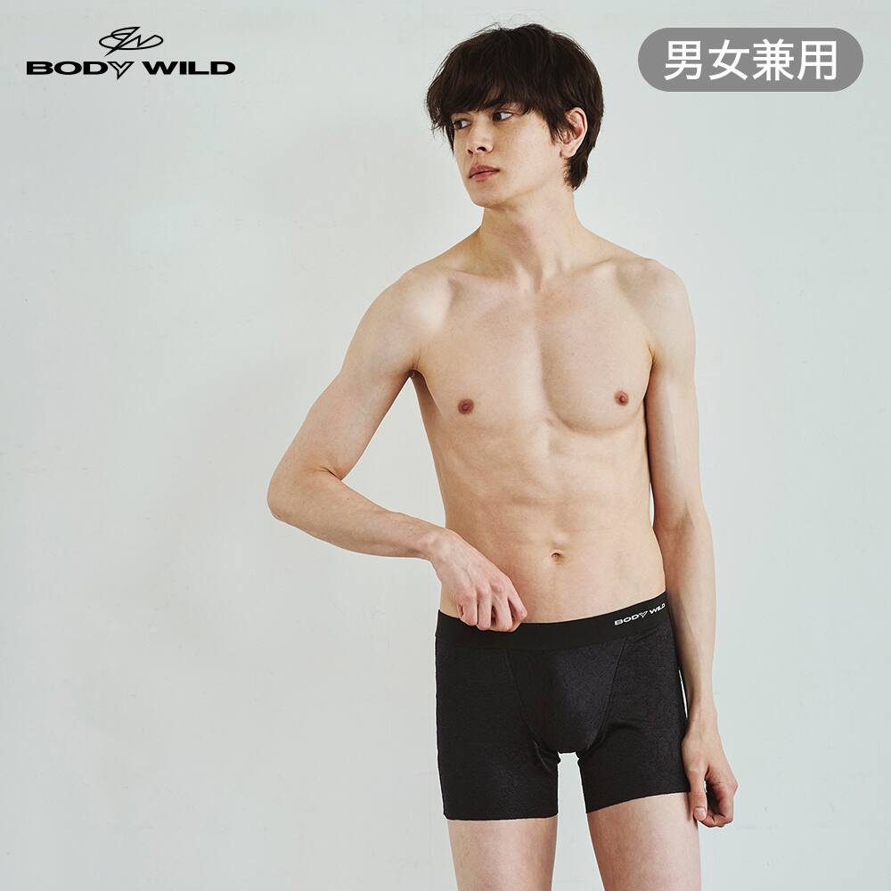 ラッセルレース】コンパクトボクサーパンツ（男女兼用）【SALE】 BWW082J :メンズ パンツ