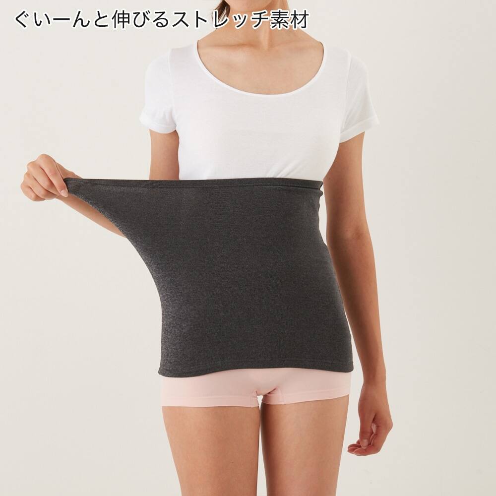 女性のミカタ 温活はらまき 日本製 腹巻き 腹巻 はらまき レディース 薄手 冷え取り 冷え対策 冷房対策 暖かい 温める あったか 可愛い 温活 腸活 妊活 かわいい 腹巻き 保温 吸湿発熱 女性 婦人 プレゼント アウトドア キャンプ はらまき屋さん 腹巻専門のお店 女性のミカタ 温活はらまき 日本製 腹巻き 腹巻 はらまき レディース 薄手 冷え取り 冷え対策 冷房対策 暖かい 温める あったか 可愛い 温活 腸活 妊活 かわいい 腹巻き 保温 吸湿発熱 女性 婦人 プレゼント アウトドア キャンプ はらまき屋さん 腹巻専門のお店