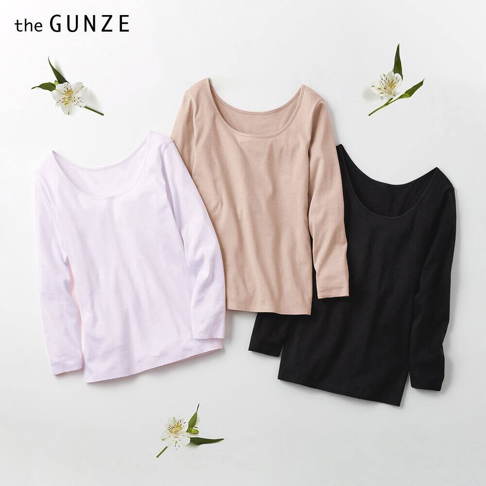 ＜GUNZE グンゼ＞ the GUNZE(ザグンゼ) 【SEAMLESS】8分袖インナー（レディース）【まとめ買い対象】 ペールピンク LL