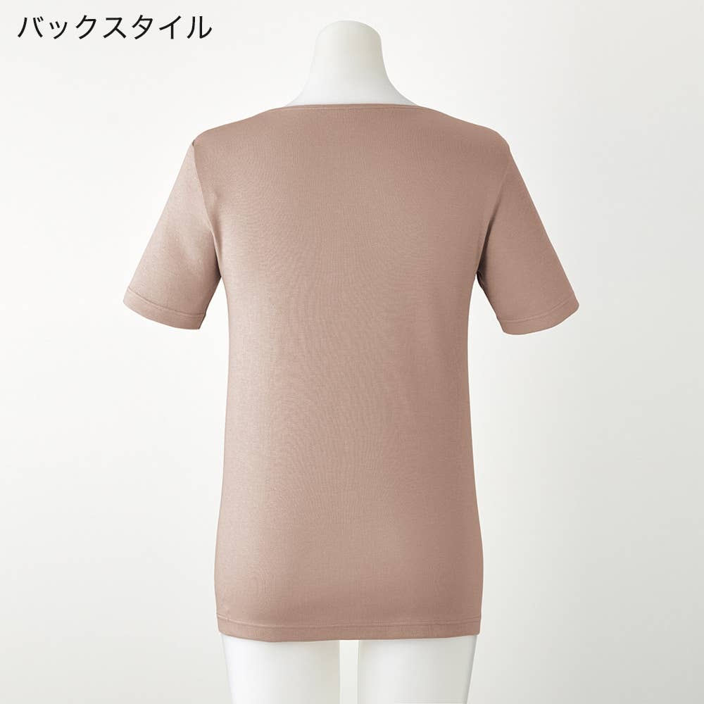 【FOR WINTER】半袖インナー【SALE】 CK2850 E7