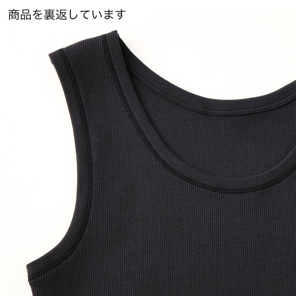 【綿100%/リブ】タンクトップ CK7420 E4