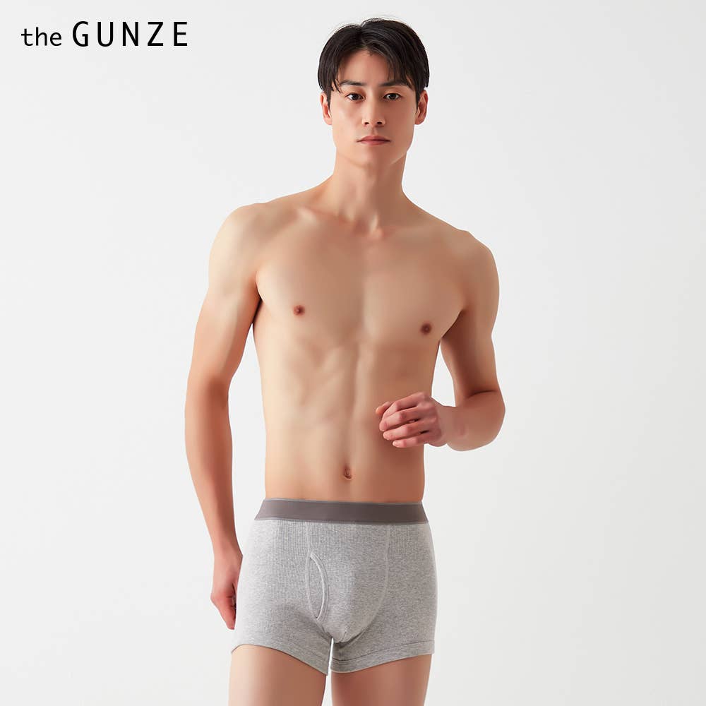 【綿100%/リブ】ボクサーパンツ(前あき)