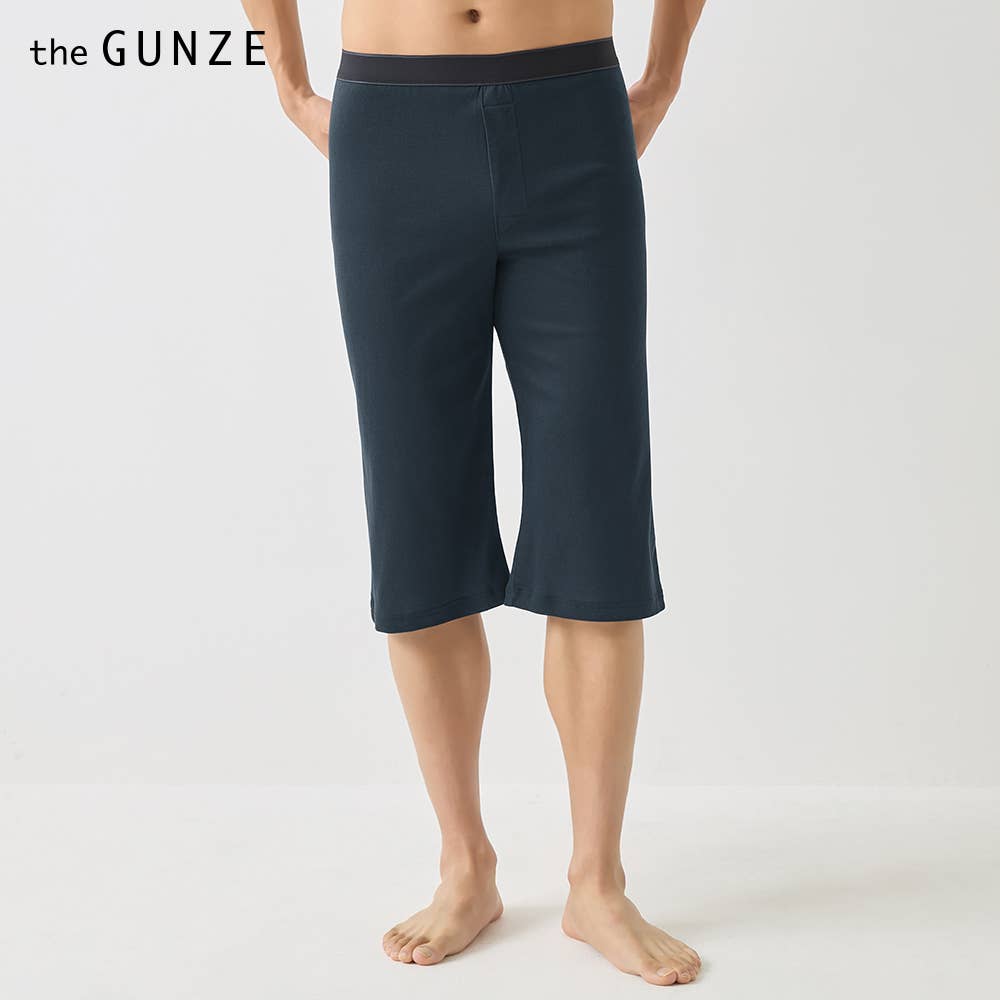 【冷感綿100%】ニーレングス(前あき)