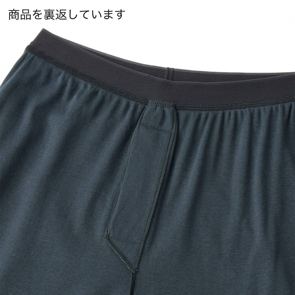 【冷感綿100%】ニーレングス(前あき) CK8807 E6