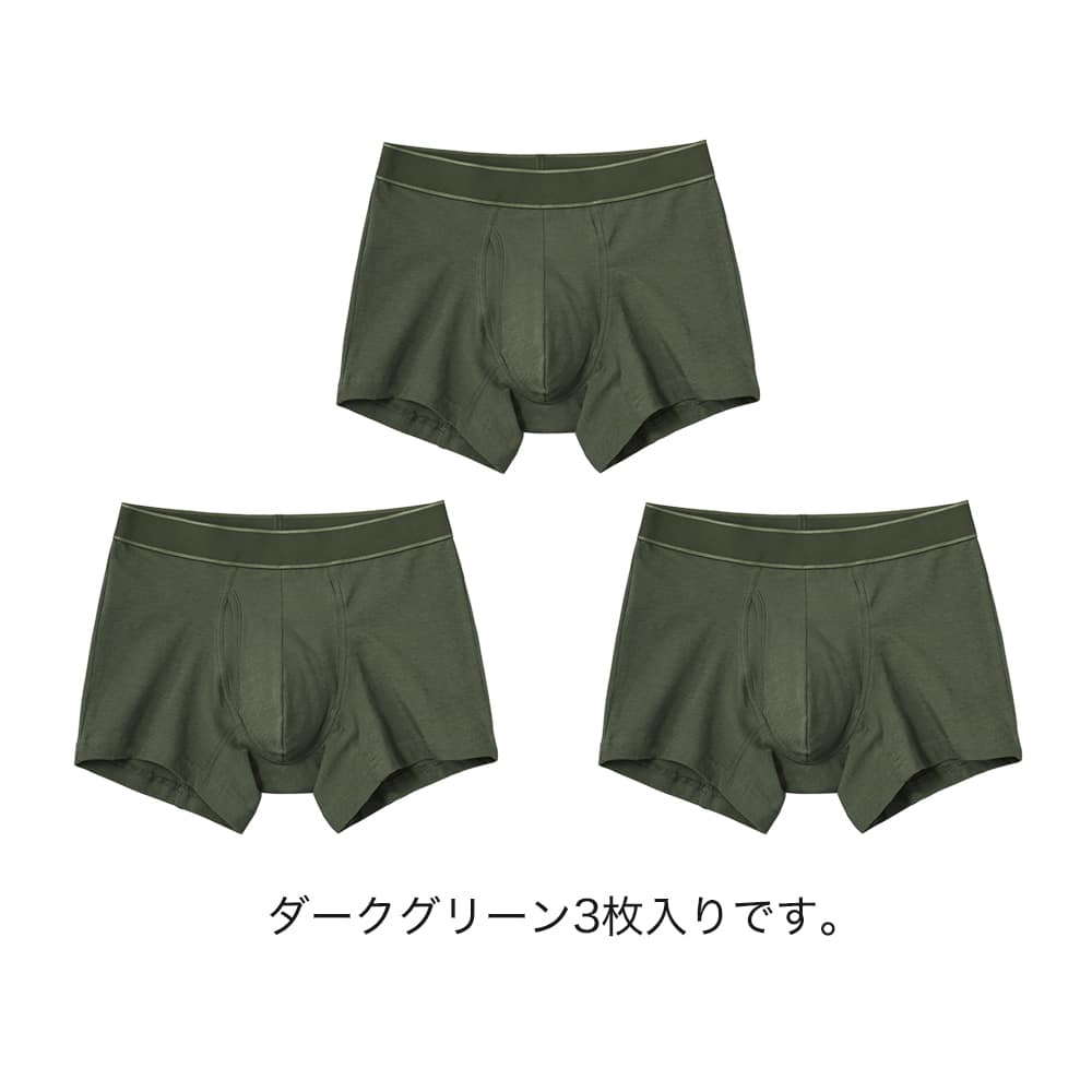 りーたん ダンガリーワイドパンツ – JAM&LINK