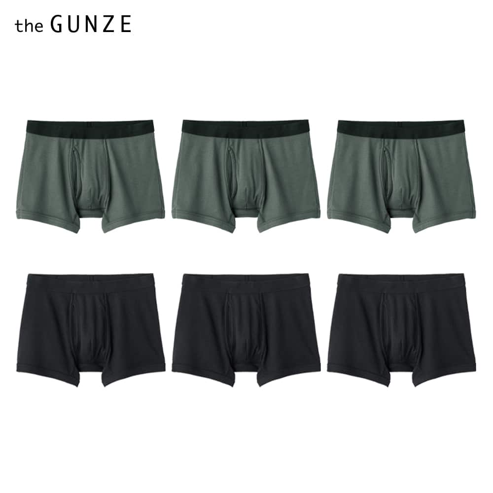 ＜GUNZE グンゼ＞ the GUNZE(ザグンゼ) 【直営店限定】オーガニックコットンボクサー3枚セット（前あき）（メンズ） カラー1 S画像