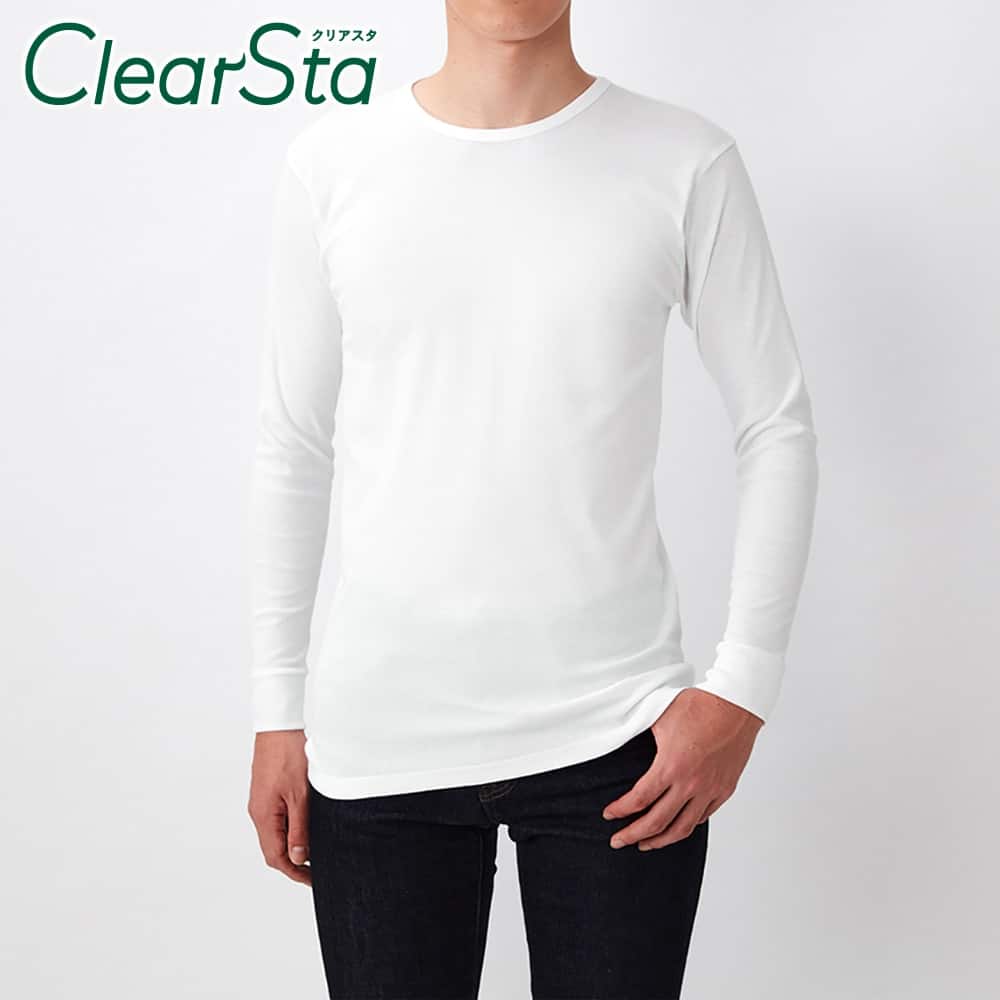 ＜GUNZE グンゼ＞ ClearSta（クリアスタ） クルーネックロングTシャツ（メンズ） ホワイト M