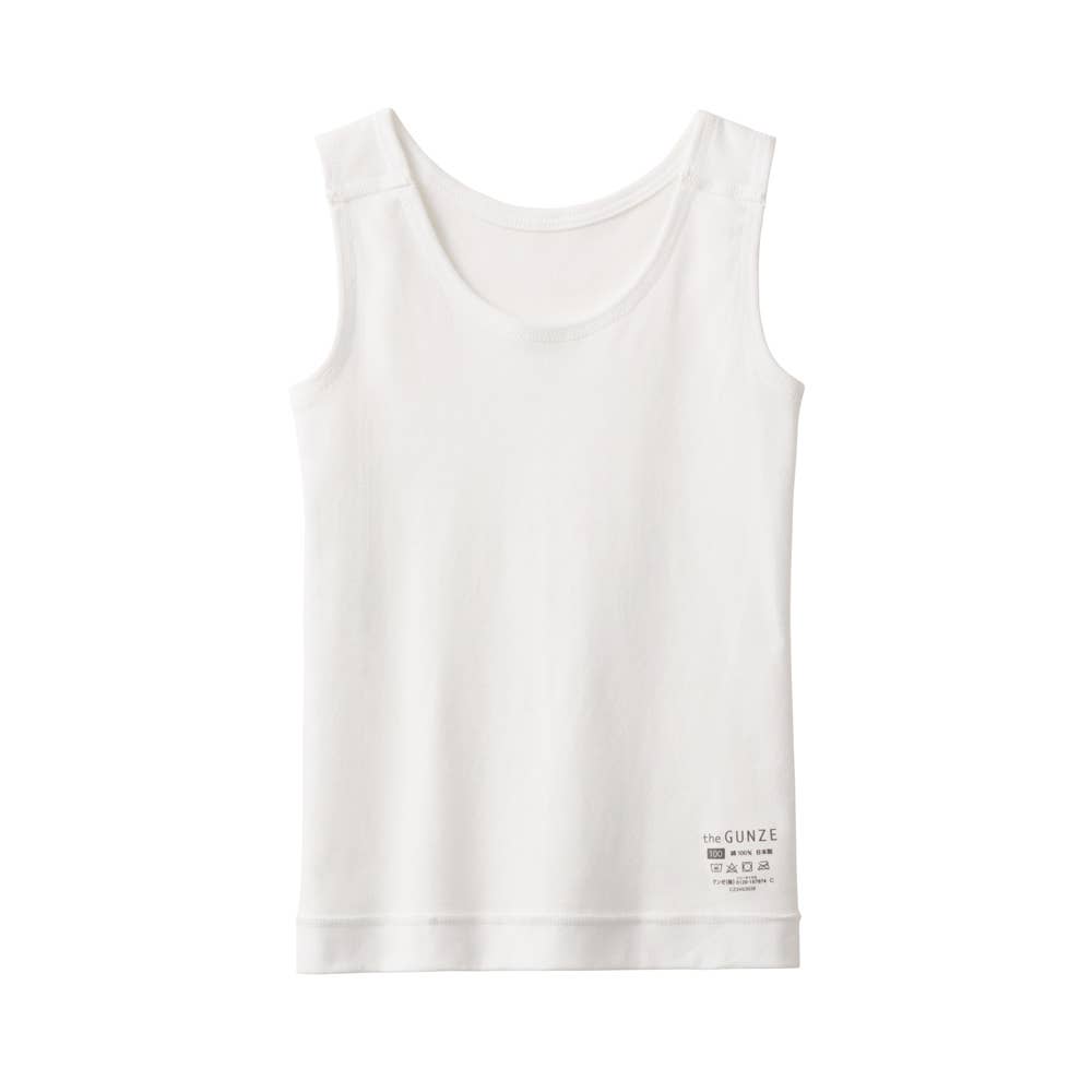 【敏感肌用/綿100%】タンクトップ(100~160cm) CZ450EC オフホワイト