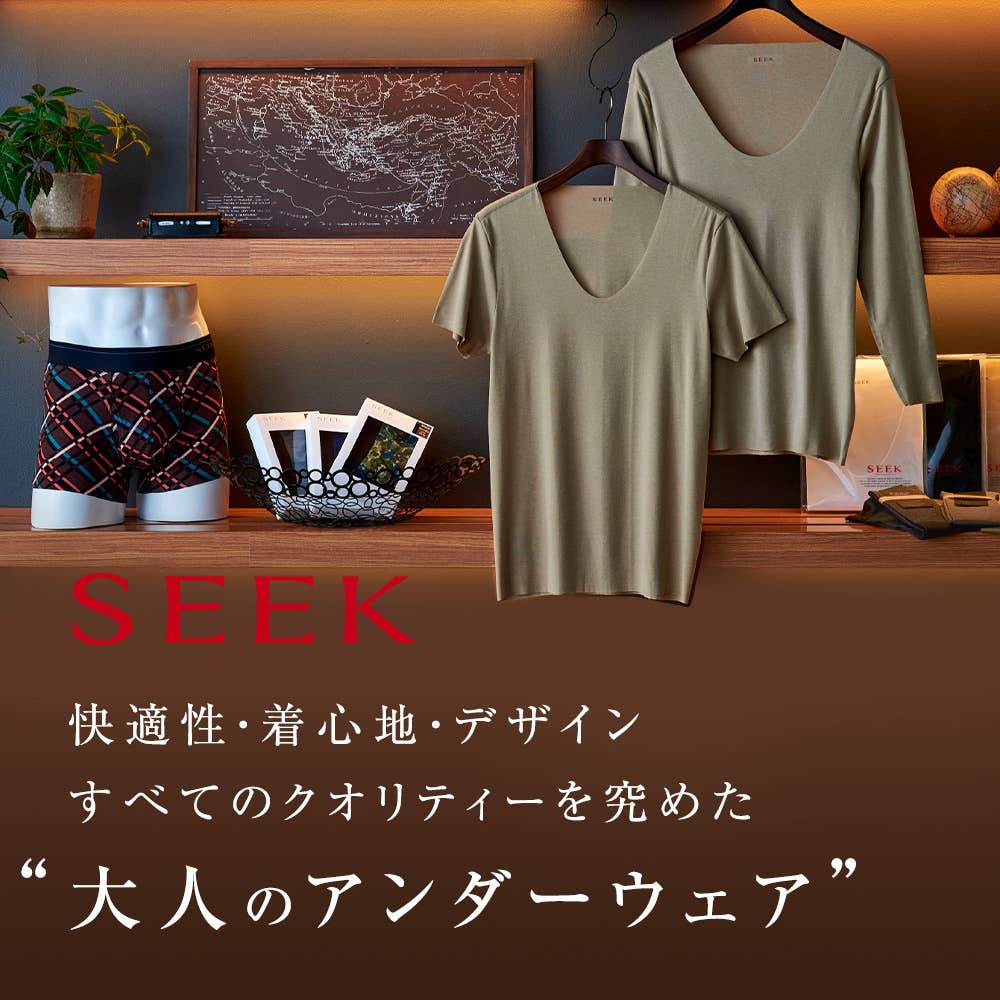 【裾きりっぱなし】ボクサーパンツ(前あき) EEC680B-00032 E1