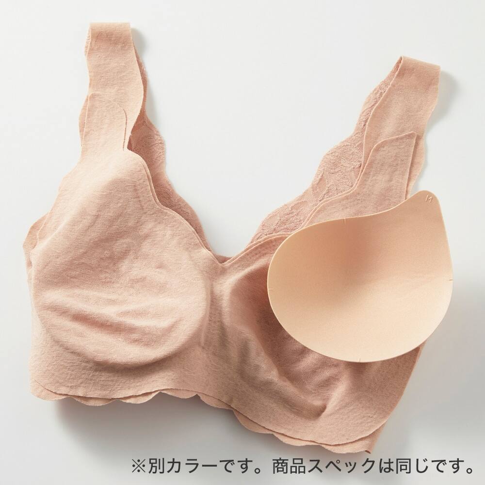 ネット限定お得福袋 ノンワイヤーブラジャー レース 同色3枚セット レディース レディース ネット限定お得福袋 ノンワイヤーブラジャー レース 同色3枚セット レディース レディース