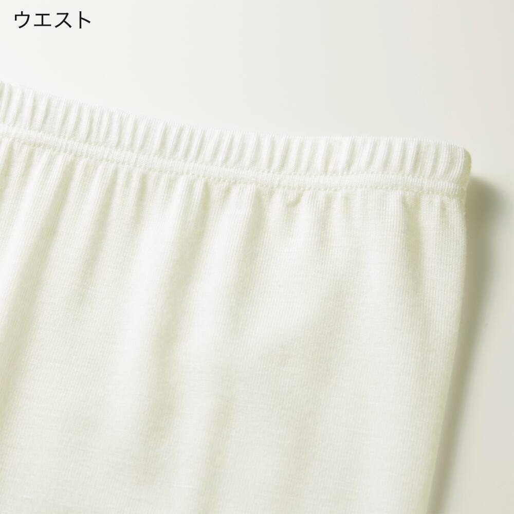 ネット限定お得福袋 フルレングス 同色3枚セット レディース レディース ネット限定お得福袋 フルレングス 同色3枚セット レディース レディース