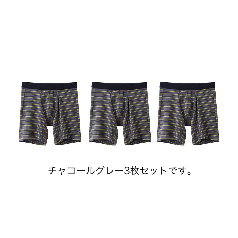 ネット限定お得セット 綿混ロングボクサー 同色３枚セット 前あき メンズ M チャコールグレー メンズ