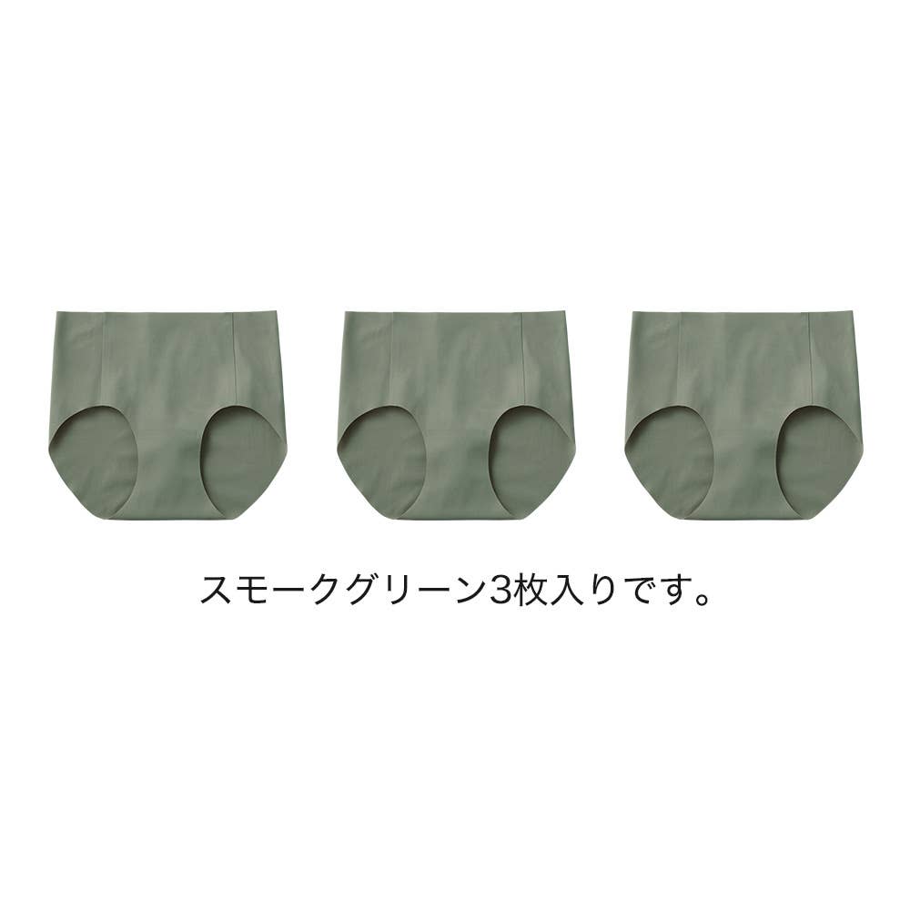 ネット限定お得福袋【縫い目ゼロ ハーフショーツ】同色3枚セット FK25L011 スモークグリーン