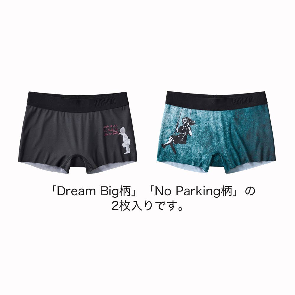 MOLLY ブラック ボクサーパンツ 3枚セット M MOLLY ブラック ボクサーパンツ 3枚セット M
