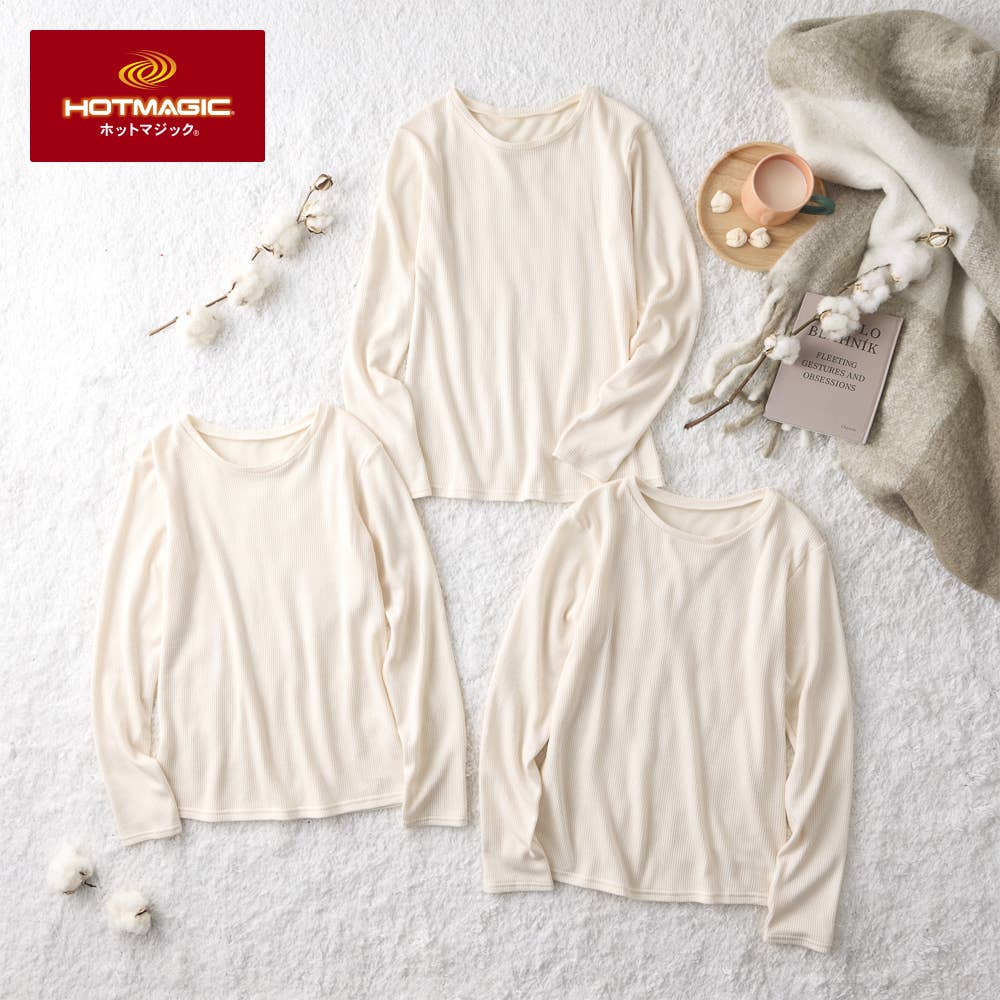 ネット限定お得福袋【ホットリブ 8分袖インナー】同色3枚セット